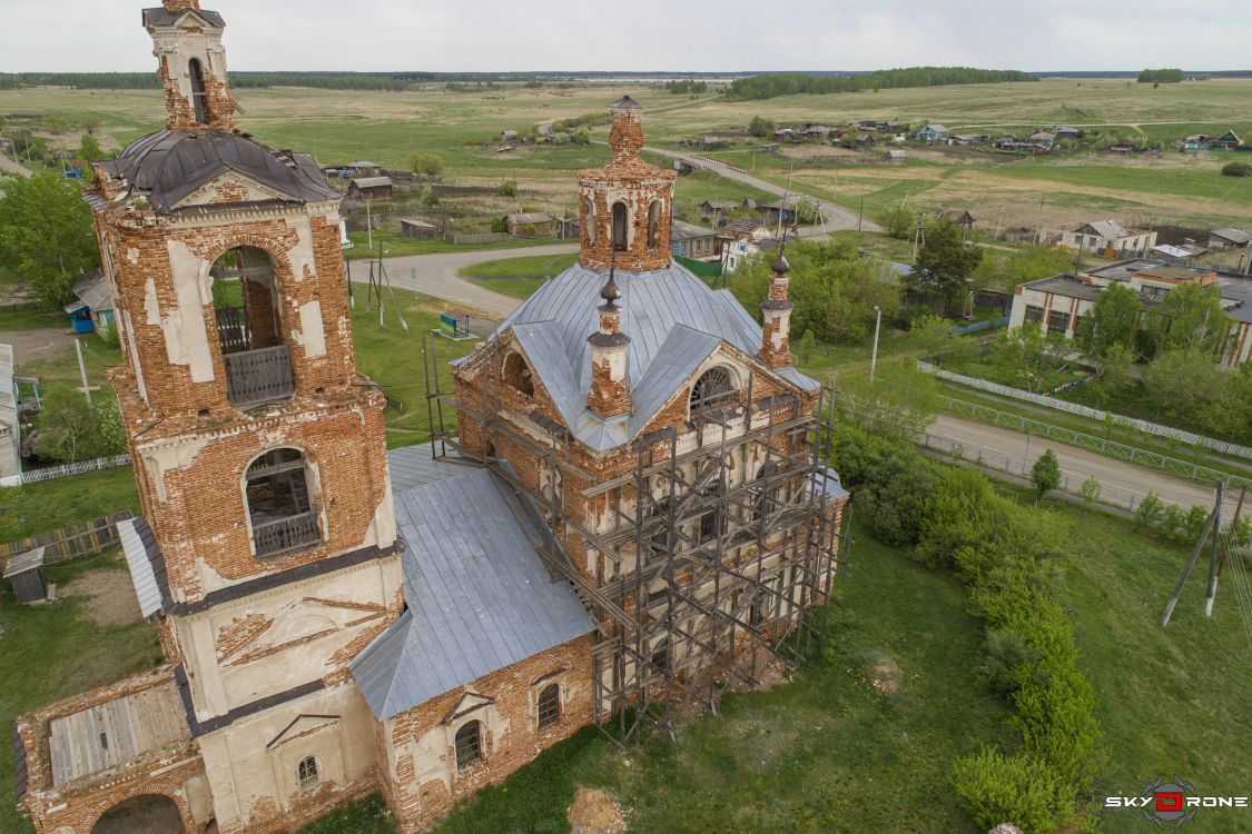 Церковь Николая Чудотворца, Таловка (Юргамышский район, Курганская область). фасады