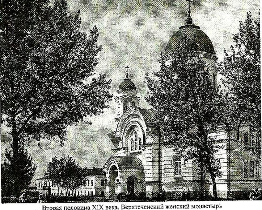 Верхтеченский Троицкий женский монастырь, Верхняя Теча (Катайский район, Курганская область). архивная фотография, Старинное фото