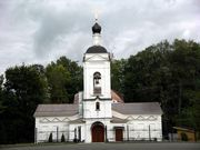 Церковь Алексия, митрополита Московского - Середниково - Солнечногорский городской округ - Московская область