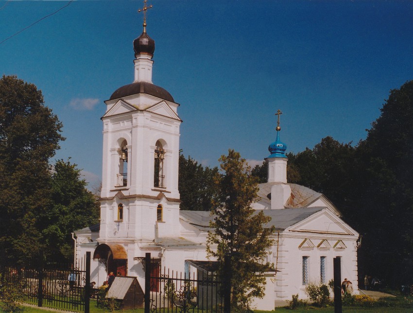 Середниково. Церковь Алексия, митрополита Московского. фасады