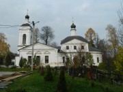 Церковь Алексия, митрополита Московского, , Середниково, Солнечногорский городской округ, Московская область