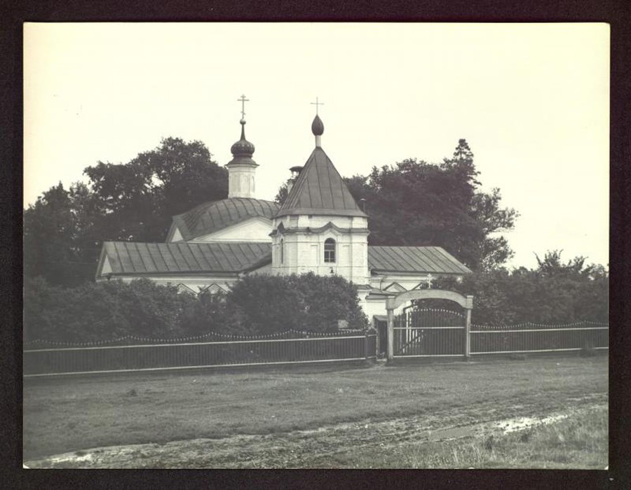 Середниково. Церковь Алексия, митрополита Московского. архивная фотография, Фото 1958г. Семченко А. Д. Федеральное государственное бюджетное учреждение культуры 