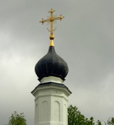 Церковь Алексия, митрополита Московского, , Середниково, Солнечногорский городской округ, Московская область