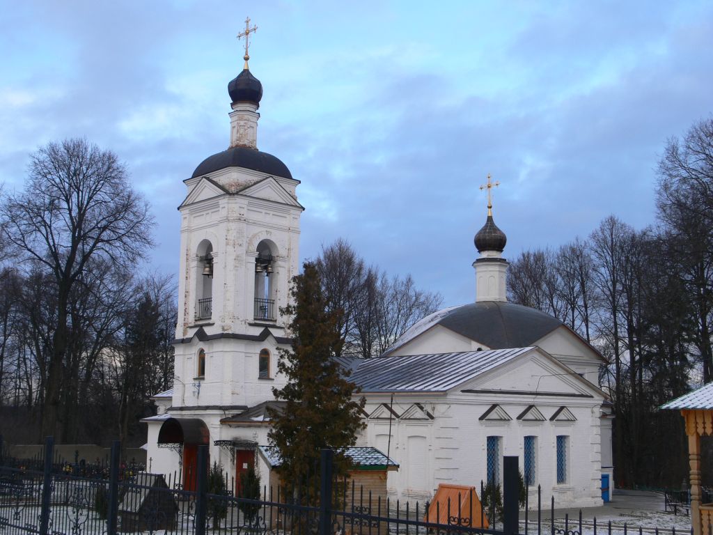 Середниково. Церковь Алексия, митрополита Московского. фасады