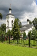 Церковь Алексия, митрополита Московского, , Середниково, Солнечногорский городской округ, Московская область