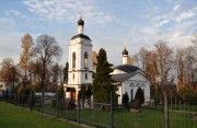 Церковь Алексия, митрополита Московского, , Середниково, Солнечногорский городской округ, Московская область