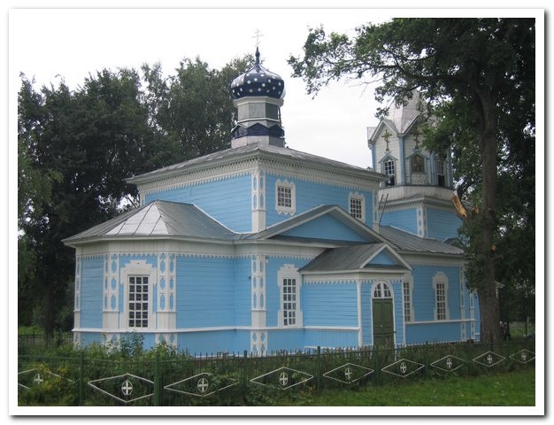 Церковь Михаила Архангела, Казачий Дюк (Шацкий район, Рязанская область). фасады