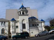 Сан-Франциско. Троицы Живоначальной, собор