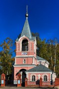 Церковь Петра и Павла - Верхний Ландех - Верхнеландеховский район - Ивановская область