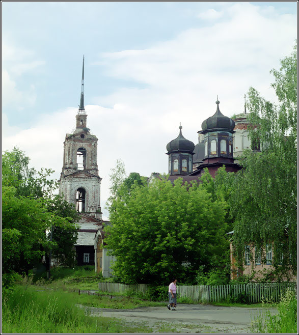 Верхний ландех фото