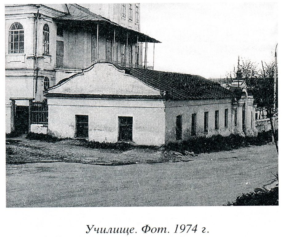 Церковь Троицы Живоначальной, Лежнево (Лежневский район, Ивановская область). архивная фотография, 