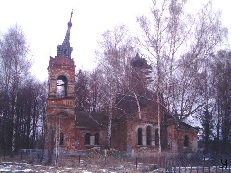 Церковь Грузинской иконы Божией Матери, Горбасьево (Конаковский район, Тверская область). фасады