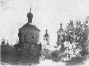 Церковь Иоанна Богослова, До 1940 г. Источник http://plisco.ru/friends/krasnoe/pictures.html<br>, Москва, Троицкий административный округ (ТАО), г. Москва