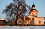 Церковь Иоанна Богослова