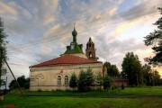 Церковь Иоанна Милостивого, , Княжиха, Бежецкий район, Тверская область