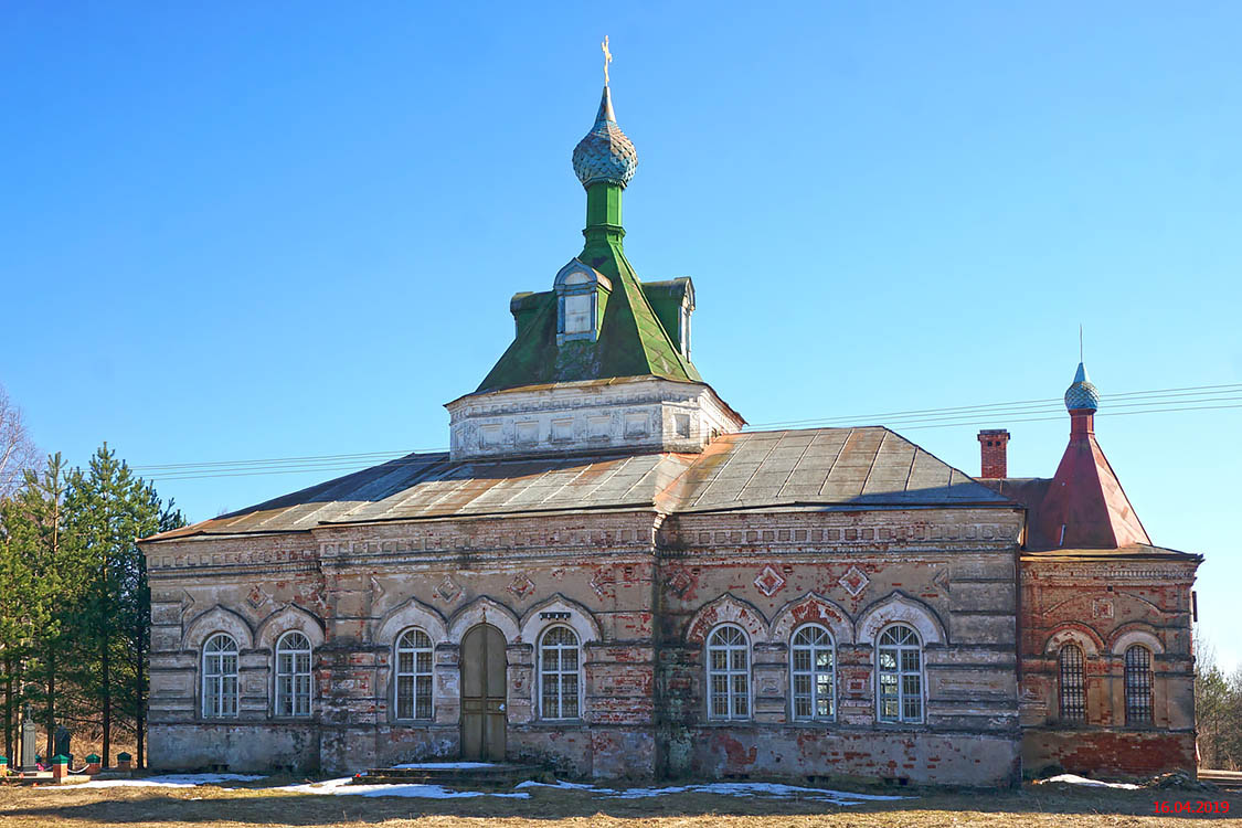 Церковь Иоанна Милостивого, Княжиха (Бежецкий район, Тверская область). фасады