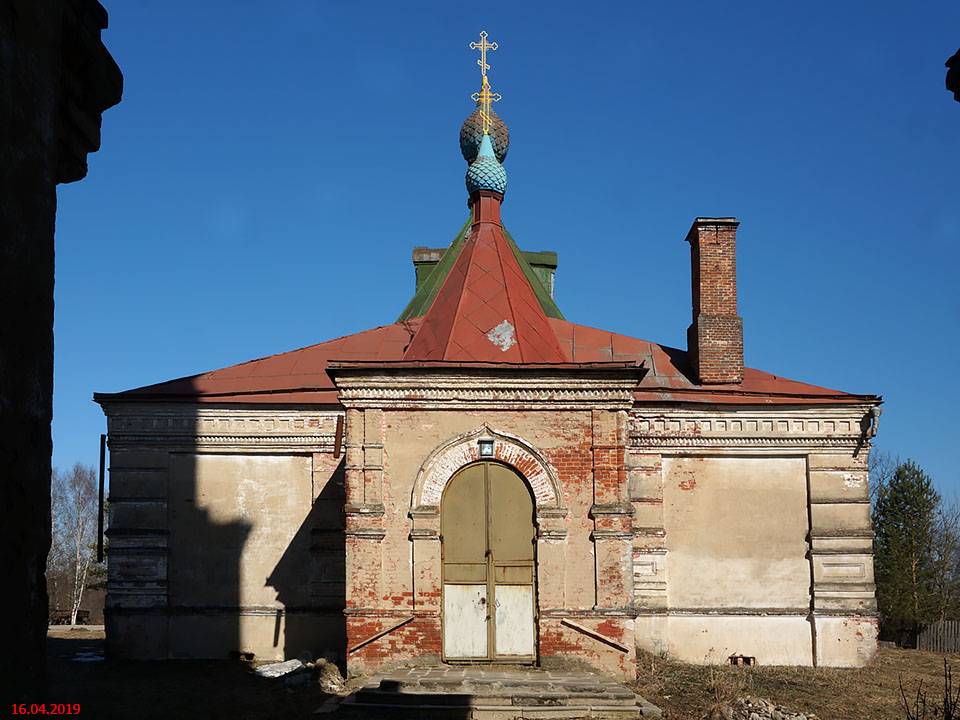 Церковь Иоанна Милостивого, Княжиха (Бежецкий район, Тверская область). фасады