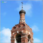 Церковь Казанской иконы Божией Матери, Завершение колокольни от площадки звона<br>, Корзино, Савинский район, Ивановская область
