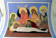 Якиманна. Казанской иконы Божией Матери, колокольня церкви