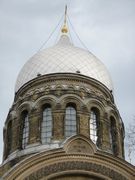 Собор Троицы Живоначальной, Большой купол<br>, Рига, Рига, город, Латвия