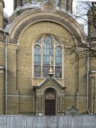Собор Троицы Живоначальной, Фрагмент южного фасада<br>, Рига, Рига, город, Латвия
