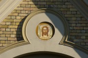 Собор Троицы Живоначальной, Икона над входом.<br>, Рига, Рига, город, Латвия