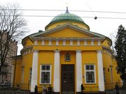 Церковь Александра Невского в честь победы России над Наполеоном - Рига - Рига, город - Латвия