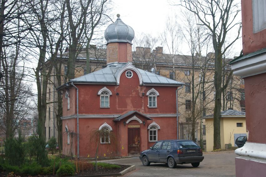 Церковь Троицы Живоначальной, Рига (Рига, город, Латвия). дополнительная информация, Часовня.