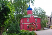 Церковь Троицы Живоначальной, Часовня.<br>, Рига, Рига, город, Латвия