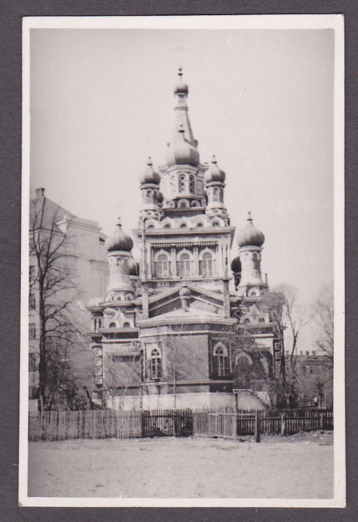 Рига. Церковь Троицы Живоначальной. архивная фотография, Фото 1941 г. с аукциона e-bay.de