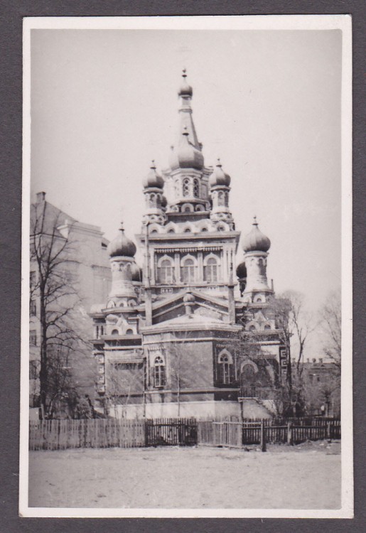 Церковь Троицы Живоначальной, Рига (Рига, город, Латвия). архивная фотография, Фото 1941 г. с аукциона e-bay.de