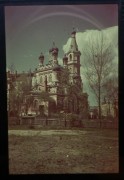 Церковь Троицы Живоначальной, Фото 1941 г. с аукциона e-bay.de<br>, Рига, Рига, город, Латвия