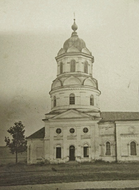 Церковь Вознесения Господня, Стрелка (Вадский район, Нижегородская область). архивная фотография, Фото 1947 г. (Целиков А.). Вид основного объем храма с севера. ГКМФ. ГНИМА им Щусева