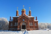 Церковь Спаса Нерукотворного Образа, , Егорьевское, Княгининский район, Нижегородская область