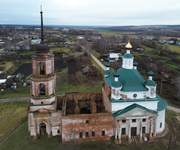 Троицкое. Троицы Живоначальной, церковь