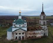 Троицкое. Троицы Живоначальной, церковь