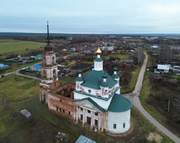 Троицкое. Троицы Живоначальной, церковь