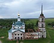Троицкое. Троицы Живоначальной, церковь