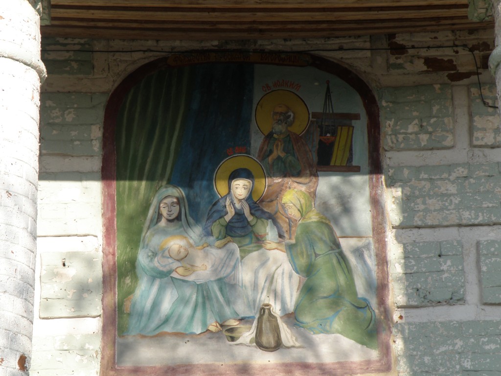 Церковь Рождества Пресвятой Богородицы, Рубское (Княгининский район, Нижегородская область). архитектурные детали