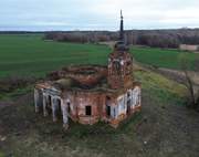 Нутренка. Казанской иконы Божией Матери, церковь