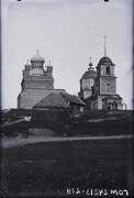 Церковь Владимирской иконы Божией Матери, Фото 1932 г. из фондов Нижегородского музея-заповедника. (ГК № 55275152)<br>, Никольское, Лысковский район, Нижегородская область