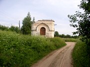 Часовня Рождества Пресвятой Богородицы, Часовня в д. Кошелевичи.<br>, Кошелевичи, Сланцевский район, Ленинградская область