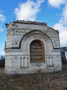 Кошелевичи. Рождества Пресвятой Богородицы, часовня