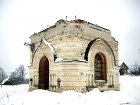 Кошелевичи. Часовня Рождества Пресвятой Богородицы