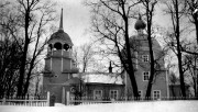Красные Горы. 