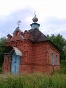 Часовня Казанской иконы Божией Матери, , Луговское, Лужский район, Ленинградская область