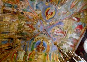 Церковь иконы Божией Матери "Всех скорбящих Радость" при Общине Красного Креста, , Санкт-Петербург, Санкт-Петербург, Пушкинский район, г. Санкт-Петербург
