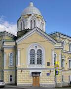 Домовая церковь Рождества Пресвятой Богородицы при бывшей Николаевской мужской гимназии, Южный фасад<br>, Санкт-Петербург, Санкт-Петербург, Пушкинский район, г. Санкт-Петербург