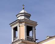 Павловск. Петра и Павла в Павловском дворце, церковь