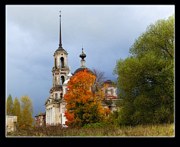 Церковь Спаса Преображения - Замытье - Рамешковский район - Тверская область